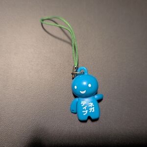 Bandai Anizo 9 100% Reality Mind #10